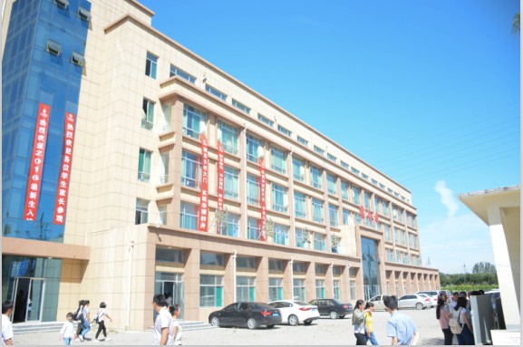 德州女子學校是大專嗎？