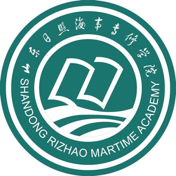 日照海事專修學院開設(shè)了哪些專業(yè)？