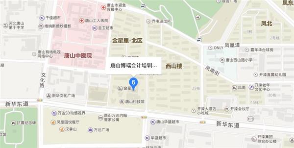 唐山博瑞會(huì)計(jì)學(xué)校怎么樣？值得大家去學(xué)習(xí)嗎？