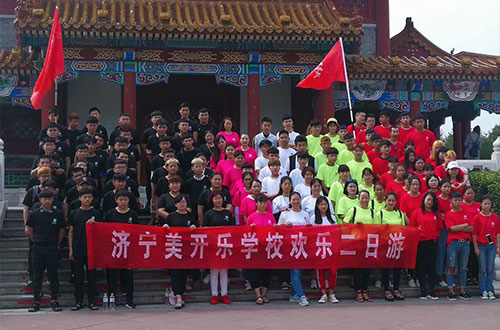濟寧還有服裝設(shè)計學(xué)校嗎？