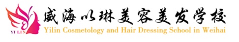 威?；瘖y學(xué)校怎么樣？