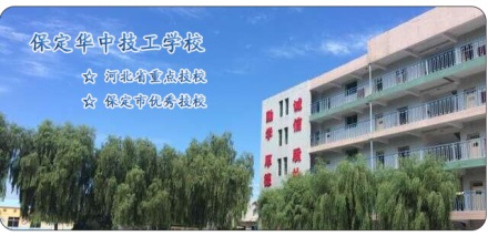 計算機方向有哪些熱門專業(yè)？   