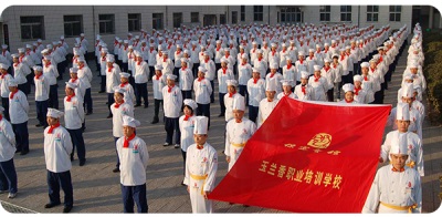 保定玉蘭香廚師學(xué)校教師專業(yè)嗎？   