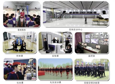 廊坊交通運輸學(xué)校方便就業(yè)嗎？