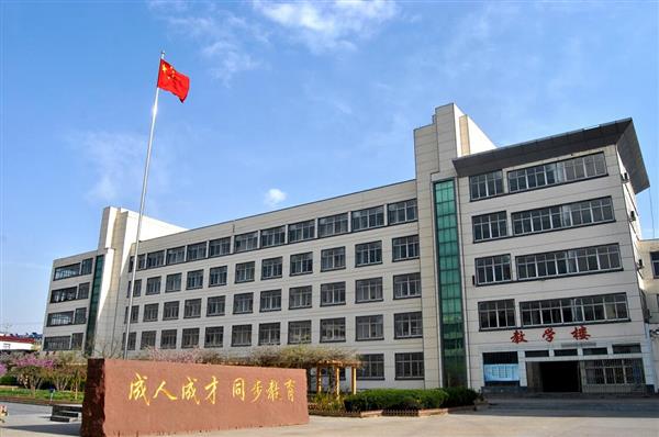 臨沂電力工程技術(shù)教育學(xué)校電力學(xué)院開(kāi)設(shè)了哪些專(zhuān)業(yè)？