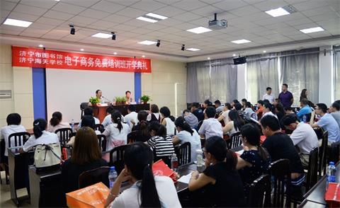 濟(jì)寧有學(xué)平面設(shè)計(jì)專業(yè)的學(xué)校嗎？   