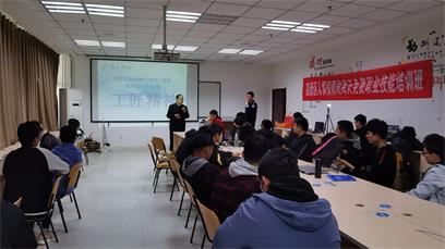 在濟(jì)寧哪所學(xué)?？梢詫W(xué)習(xí)平面設(shè)計(jì)專業(yè)？   