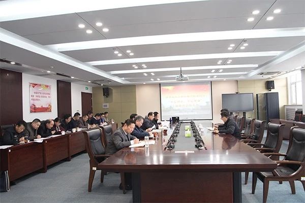 “不忘初心、牢記使命”主題教育總結(jié)大會現(xiàn)場