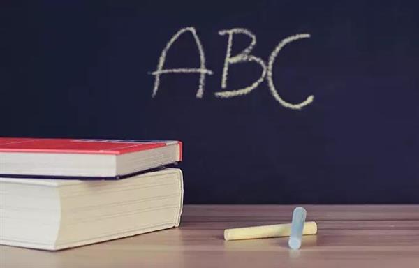 臨沂市技師學院畢業(yè)生頒發(fā)什么證書？