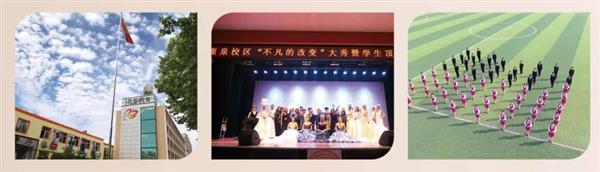 石家莊花都形象藝術(shù)學校是怎樣的培養(yǎng)模式？