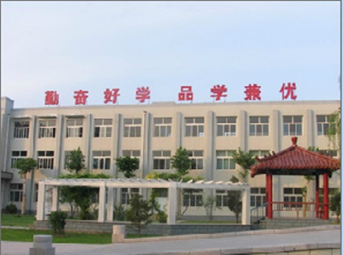 報(bào)名齊魯電力學(xué)校需要了解什么？