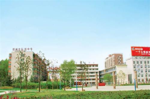 鄭州學(xué)建筑選擇哪所學(xué)校好？