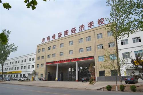 洛陽(yáng)動(dòng)漫設(shè)計(jì)學(xué)校正規(guī)嗎？辦學(xué)情況如何？