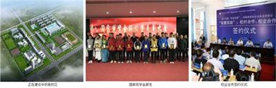 三+二專科是怎么回事兒？   