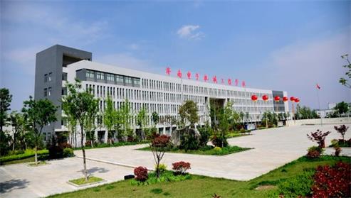濟(jì)南電子機(jī)械工程學(xué)校辦學(xué)實(shí)力強(qiáng)嗎？