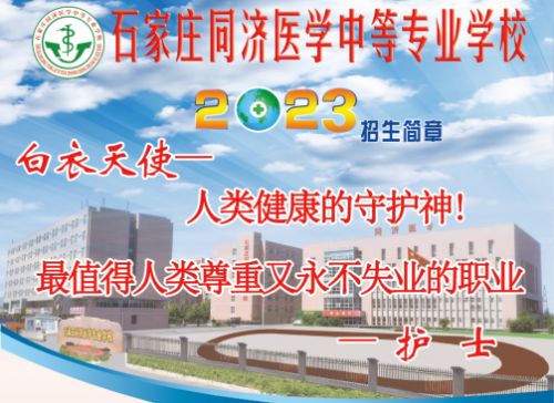護(hù)理專業(yè)有哪些學(xué)習(xí)課程？   