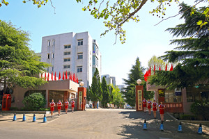 煙臺(tái)第一職業(yè)中專學(xué)前教育專業(yè)怎么樣？