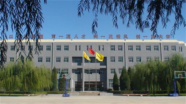 北京現(xiàn)代體育學(xué)院、航空乘務(wù)學(xué)院師資強(qiáng)嗎？