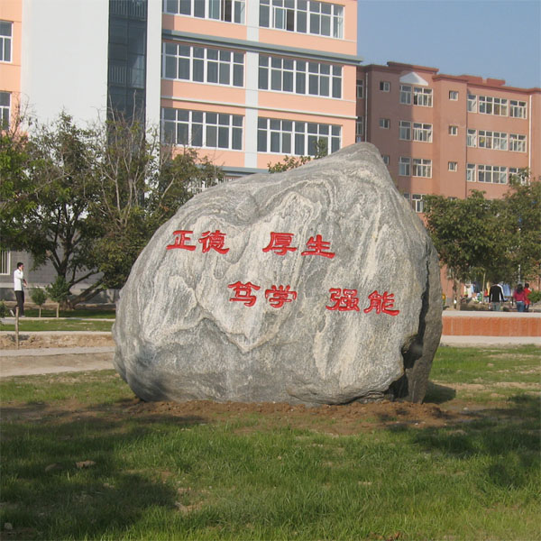 保定廚師技校怎么樣？
