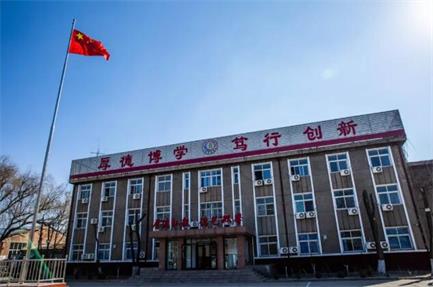 唐山哪里適合學(xué)幼師？