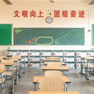 高中升學、中職