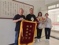 豐潤(rùn)職教中心：大愛(ài)豐潤(rùn)職教，培養(yǎng)雷鋒少年——馬梓碩同學(xué)拾金不昧，為校爭(zhēng)光