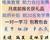 邢臺(tái)唯美培訓(xùn)美甲課程，前20名免學(xué)費(fèi)培訓(xùn)